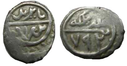 660 Ottoman Empire Bayezid I Akce AR