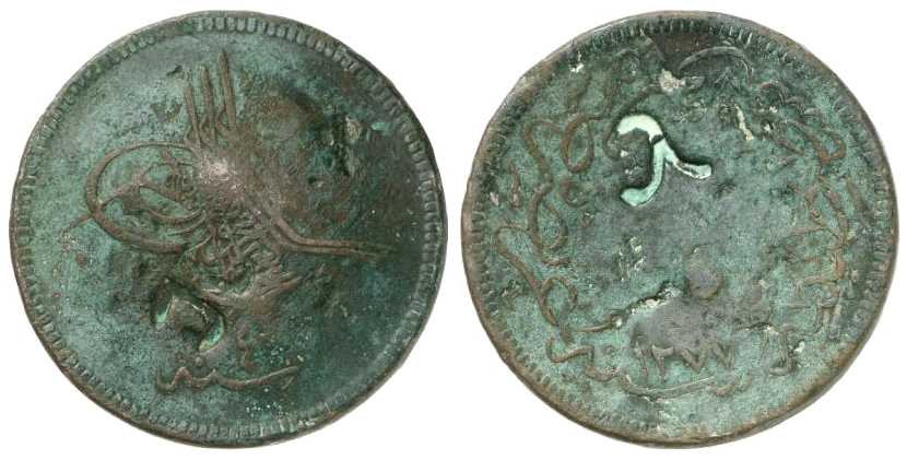 4575 Plomari Lesbos Local Issue