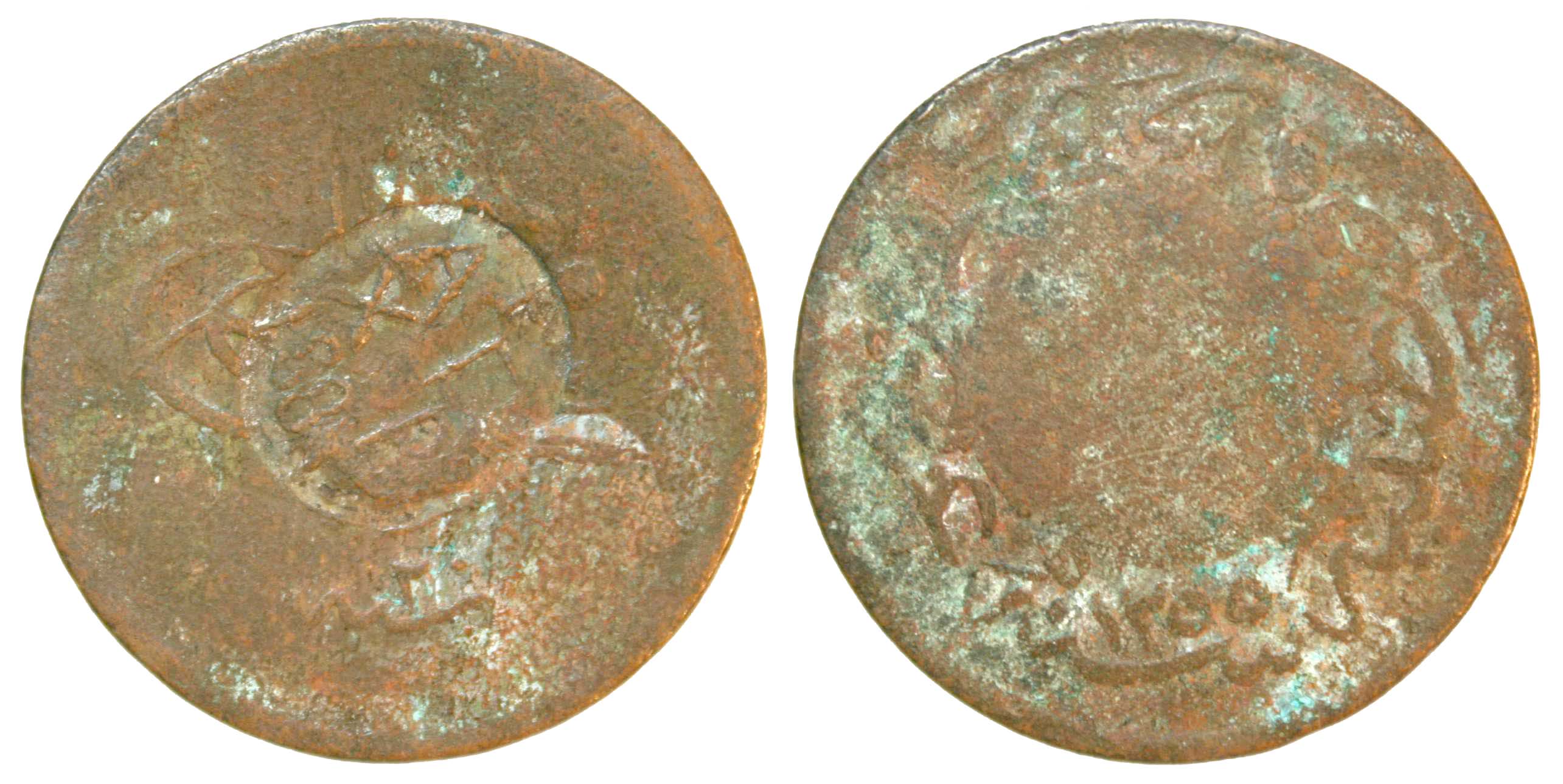 4472 Vouzi Thasos Local Issue