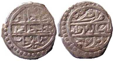 3230 Mehmet I Edirne Ottoman Empire Akce AR