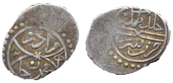 1124 Ottoman Empire Murad II Akce AR