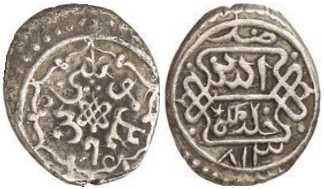 3350 Musa Celebi Edirne Ottoman Empire Akce AR