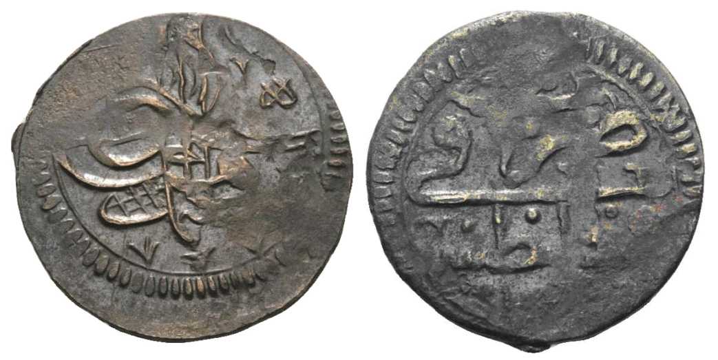 5405 Süleyman II Kostantiniye Mangyr AE