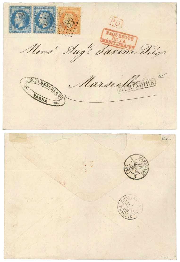 1.3.1969 Varna Bulgaria Buereaux Francais