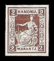 1863 Germany Private Mail Hamburg Mi A 8/11 collection 02
