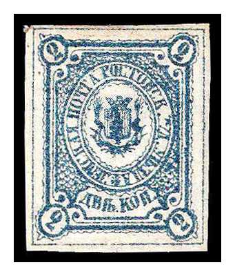 1881/1889 Russia Zemstvo, Rostov (Don) Sol 4/9