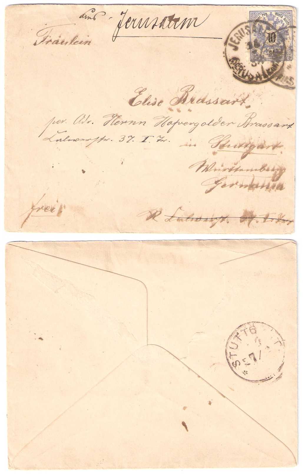 15.8.1883 Austrian Post Offices in the Ottoman Empire Jerusalem 16.2.1884 Letter