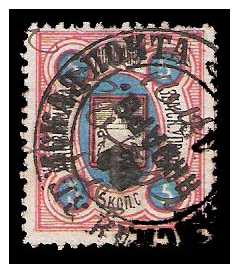 1884 Russia Zemstvo, Morshansk (Tambov) Sol 16