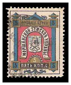 1886 Russia Zemstvo, Morshansk (Tambov) Sol 19