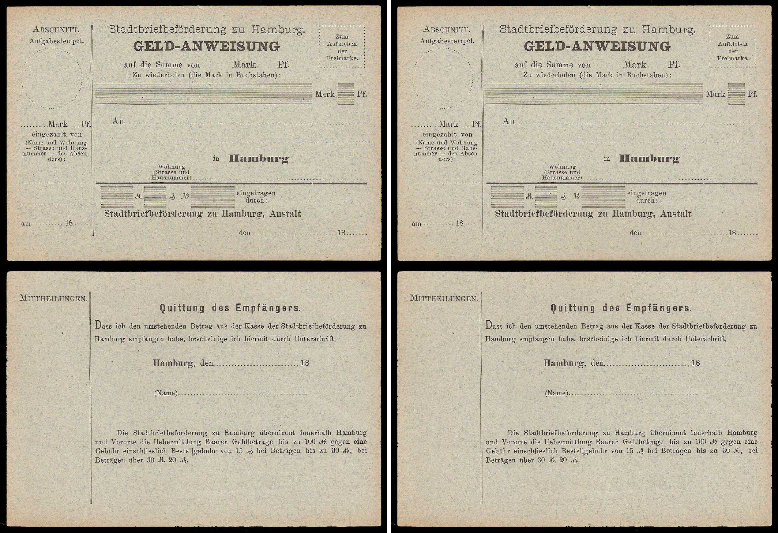 1888 Germany Private Mail Hamburg Mü D APF1 collection 01