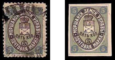 1891 Russia Zemstvo, Morschansk (Tambov) Sol 23/24