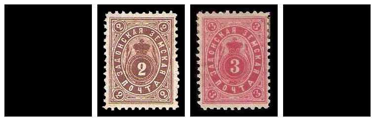 1893 Russia Zemstvo, Zadonsk (Voronezh) Sol 27/30