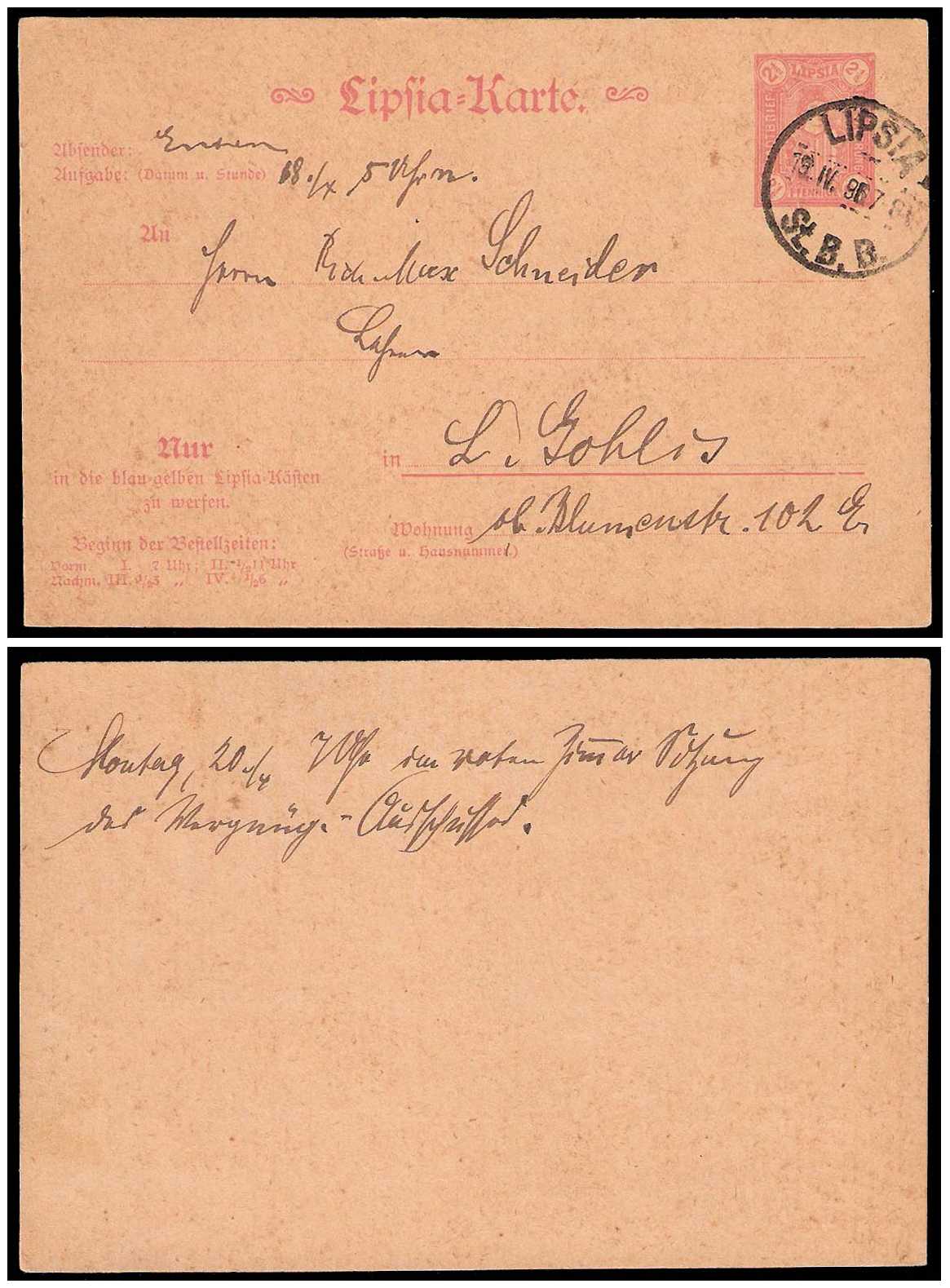 1895 Germany Private Mail Leipzig Mü F P5 collection 01