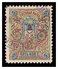 1895 Russia Zemstvo, Morshansk (Tambov) Sol 27