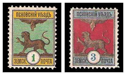 1895 Russia Zemstvo, Pskov (Pskov) Sol 24/25