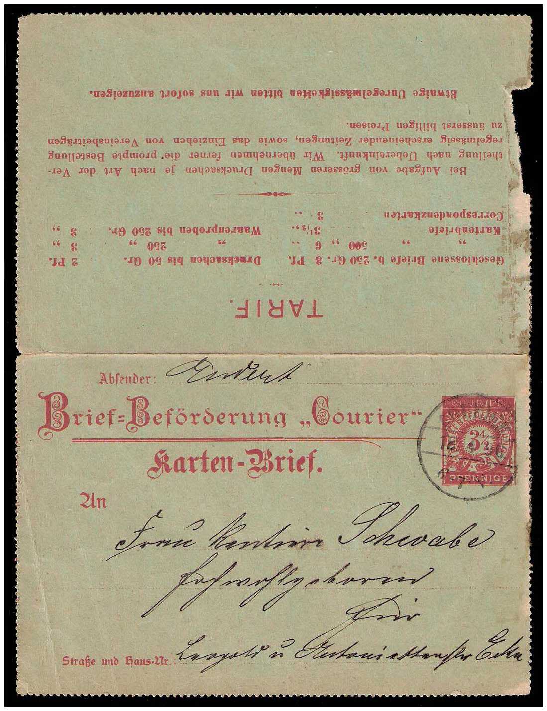 7.1897 Germany Private Mail Leipzig Mü F P7