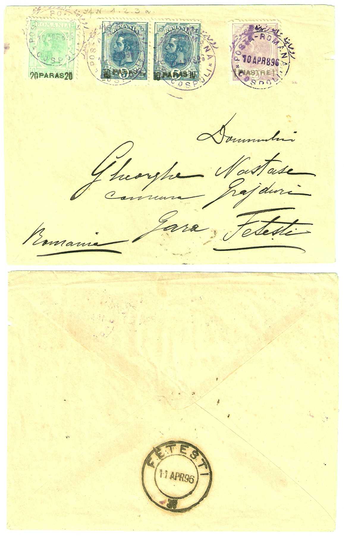 16.3.1896 Romania Levante Mi 1/3 cover 10.4.1896 Cospoli-Fetesti