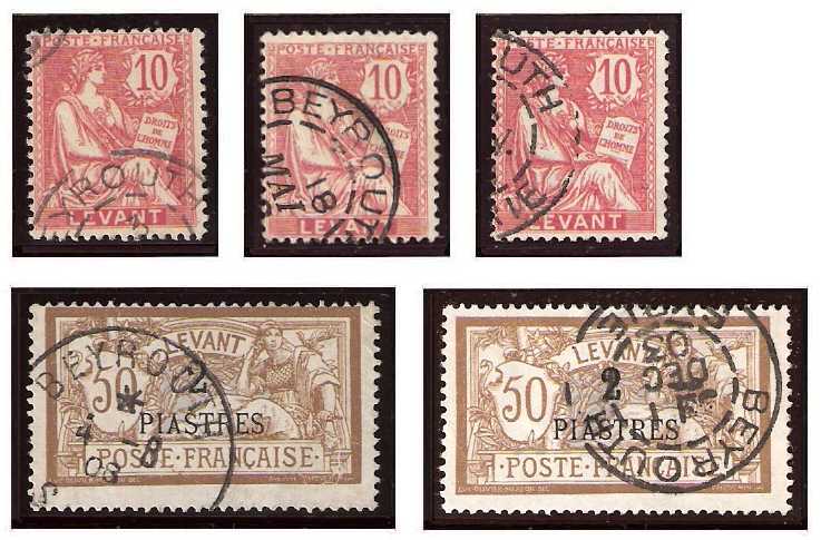 12.1902/1903 France Levant, Bureau Francais Beyrouth