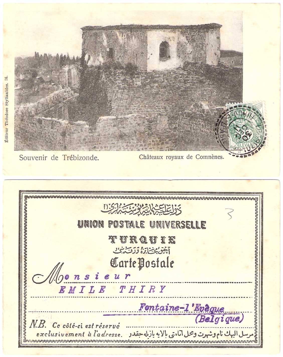12.1902/1903 France Levant, Bureau Francais Drebizonde 30.12.1911
