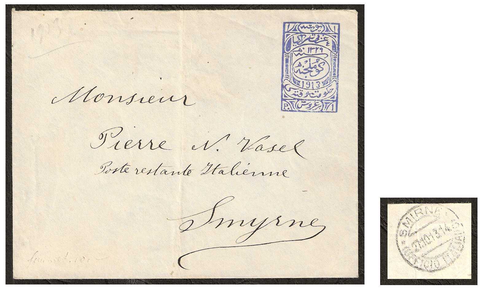 10.10.1913 Greece Thrace "Provisional" Government of Western Thrace Mi I/II cover 27.10.1913