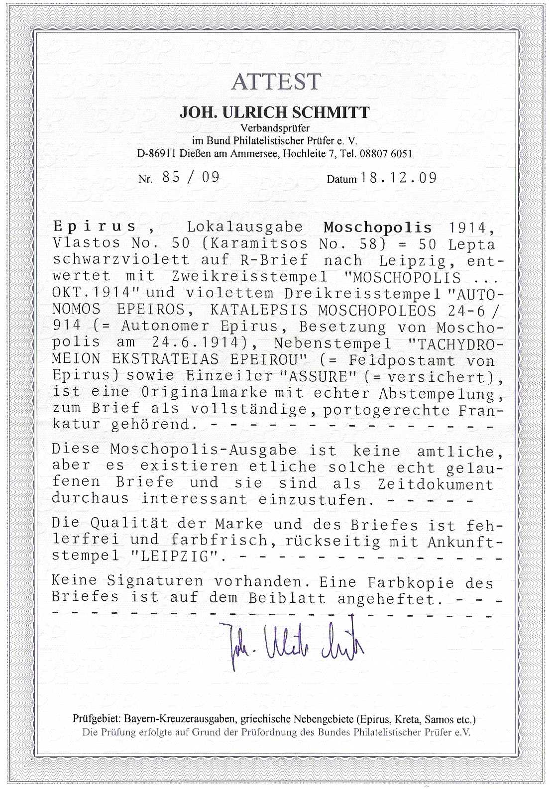1914 Epirus Greece Local Issue Moschopolis Ka 50/64 Cover 1914 Leipzig Attest