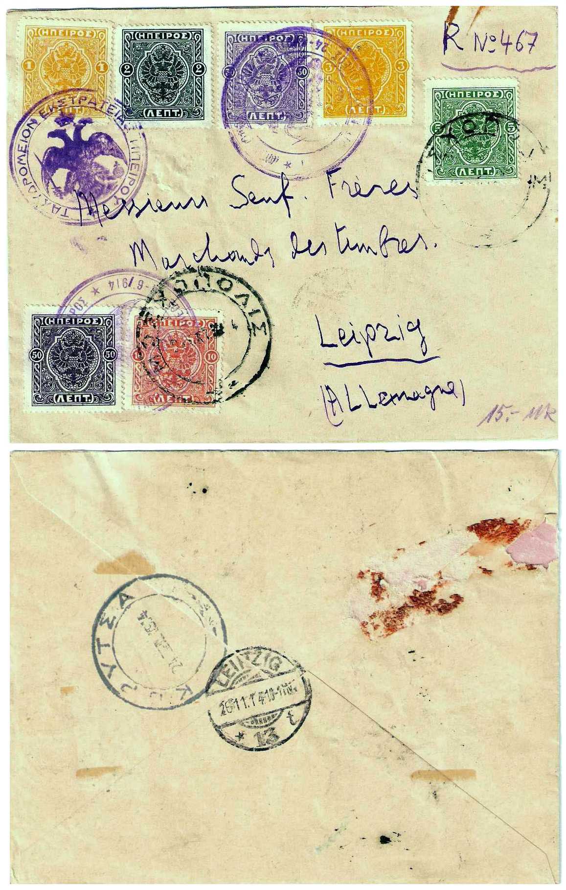 1914 Epirus Local Issue Moschopolis Ka 50/64 Cover 17.10.1914 R467