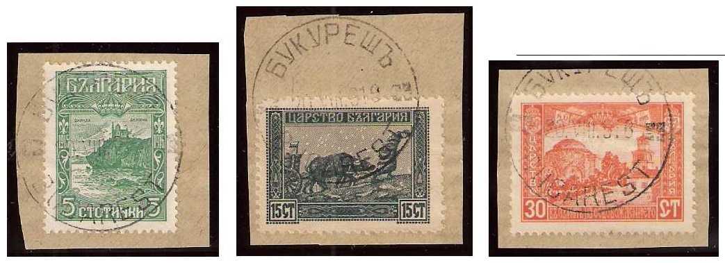 14.7.1917/1919 Bulgaria Occupation of Macedonia Bucarest Cancelation 20.8.1918