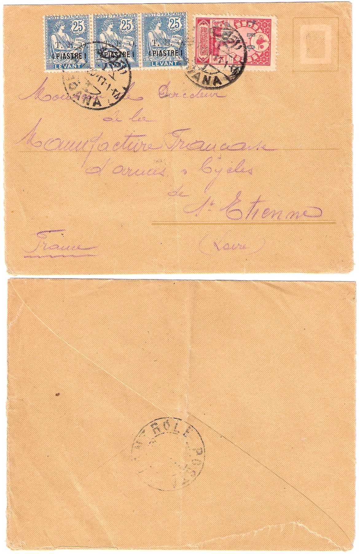 1919 Cilicie Mi 59a French Occupation Cover Adana 1.1920