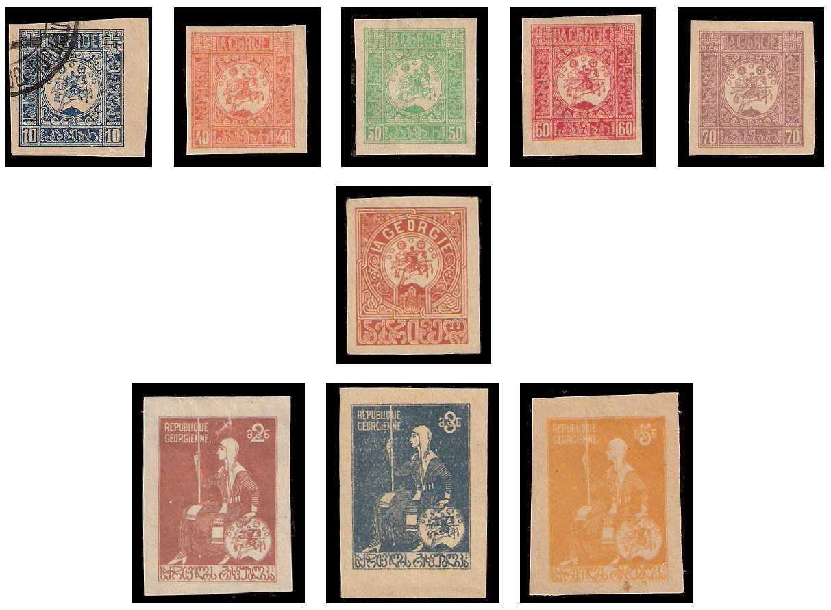 26.5.1919/2.1920 Georgia Mi 1/9 imperforate