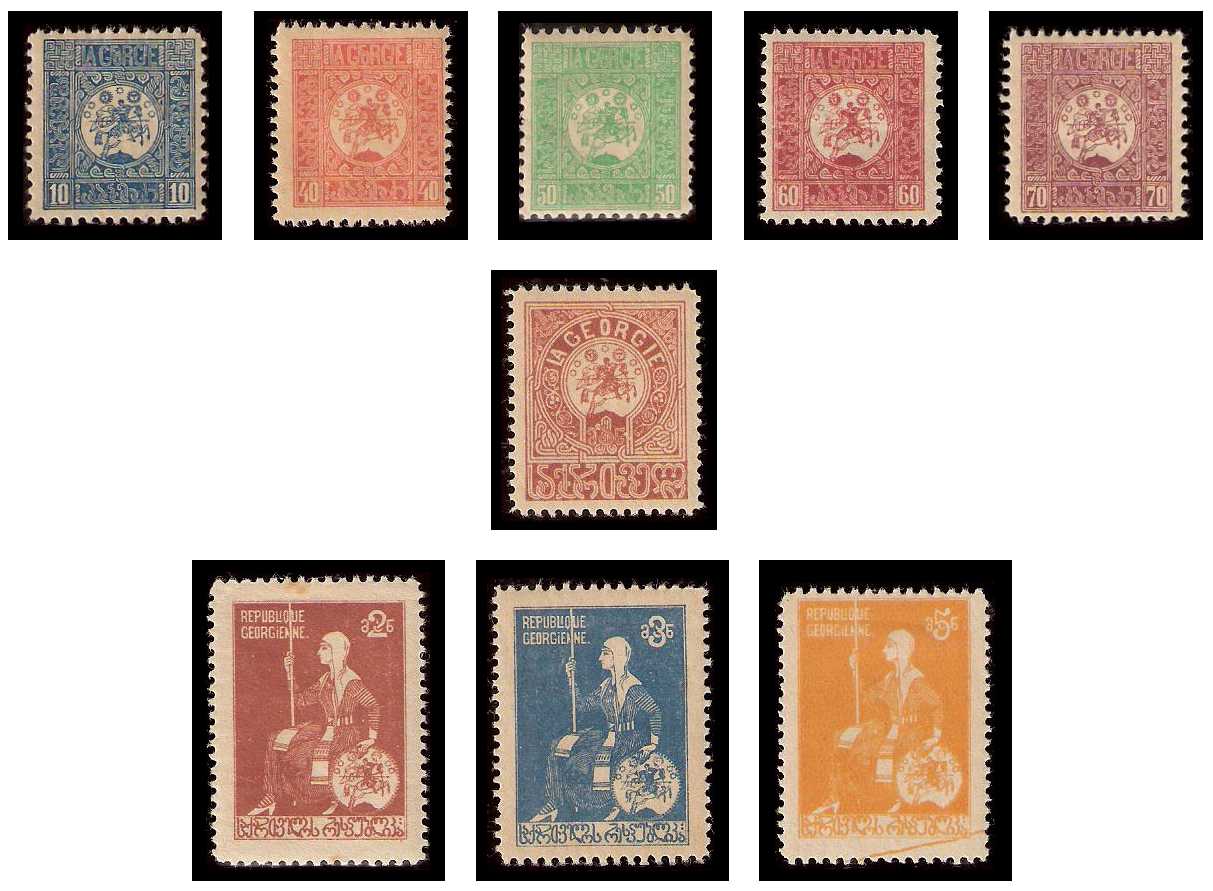 26.5.1919/2.1920 Georgia Mi 1/9 perforated