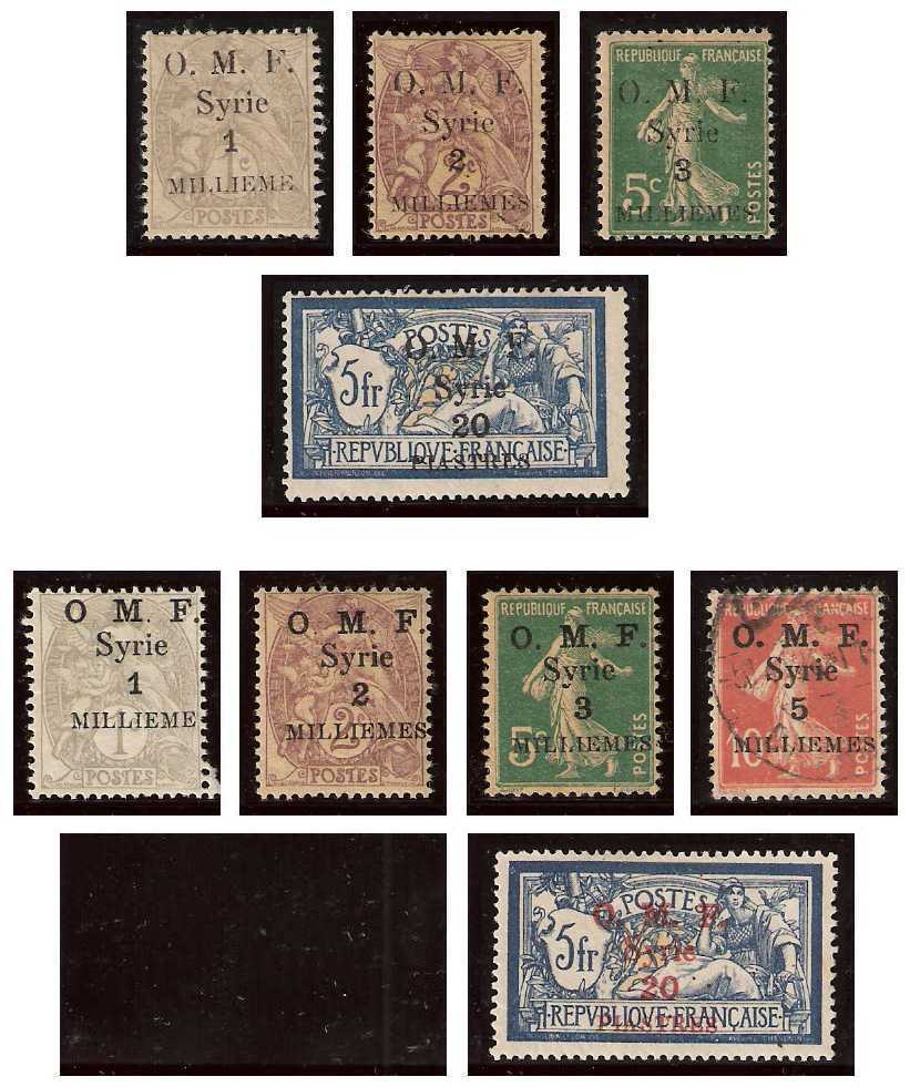 1920 Syria, Occupation Française O.M.F.Egyptian Currency Mi 112-116