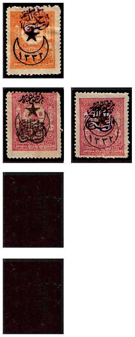 1.1920 Syria, Mi 44-47, King Feyssal, Overprinted 1901 Obligatoiry Tax Stamps of the Ottoman Empire variants