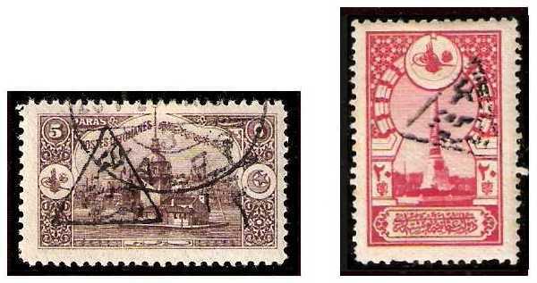 ،دکتررحمت سخنی ،اورمیه،آذربایجان ،آزربایجان،Azarbijan،Azerbijan،Stamp