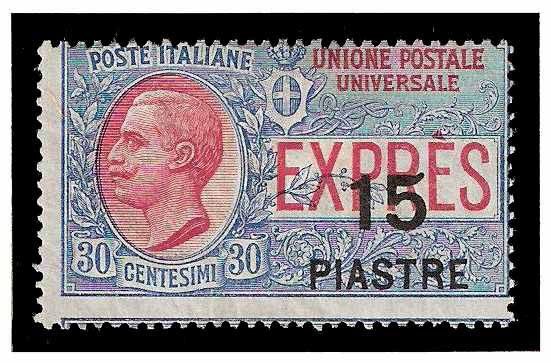 1922 Italia   Ufficio Postale - Ottoman Empire Mi 82