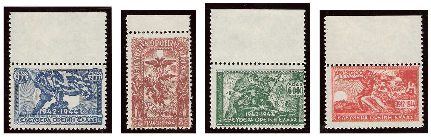 23.7.1944 Greece National Resistance EDES Ka R15-R18