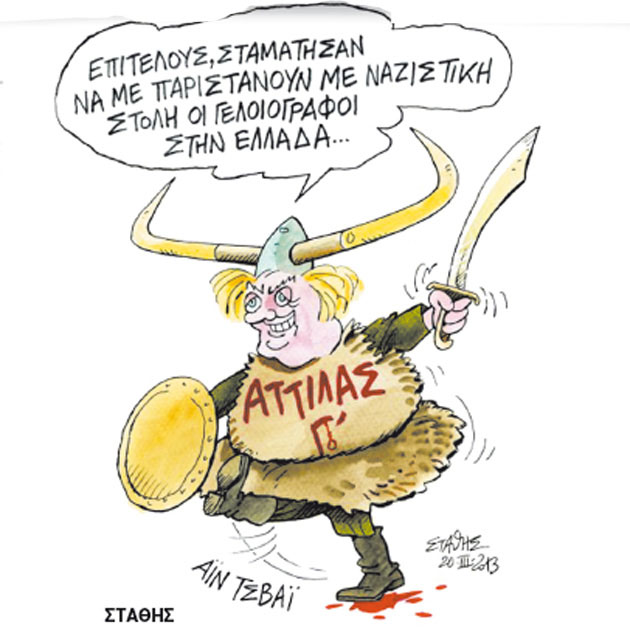 20.3.2013 Stathis Sravropoulos