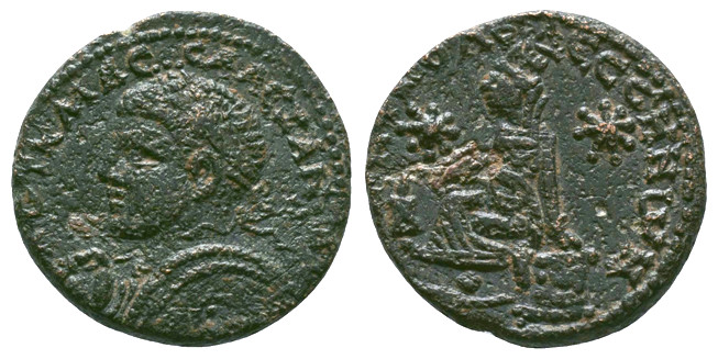 7105 Edessa Mesopotamia Severus Alexander AE.jpg