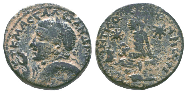 7106 Edessa Mesopotamia Severus Alexander AE.jpg