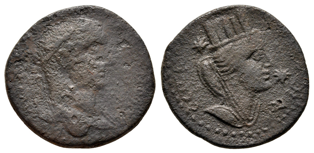 7405 Nisibis Mesopotamia Severus Alexander AE.jpg