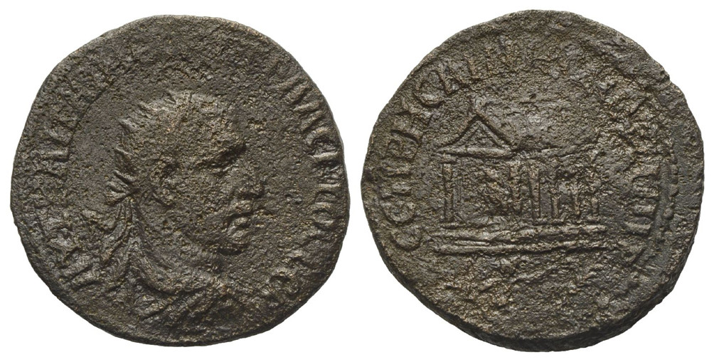 7402Rhesaena Mesopotamia Traianus Decius AE.jpg