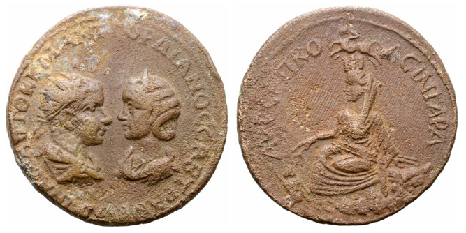 6904 Singara  Mesopotamia  Gordianus III & Tranquillina AE.jpg