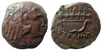445 Leukon II Bosporus Cimmerius AE