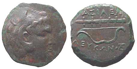 1084 Leukon II Bosporus Cimmerius AE