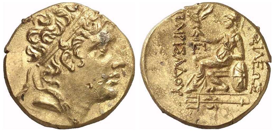 2463 Paerisades III Regnum Bosporanum Stater AV