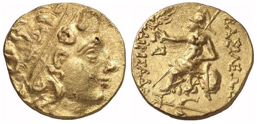 2462 Paerisades IV Regnum Bosporanum Stater AV