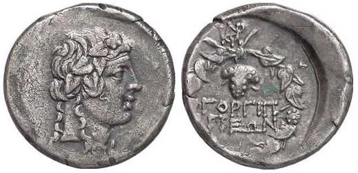 2106 Gorgippia Bosporus Cimmerius Didrachm AR