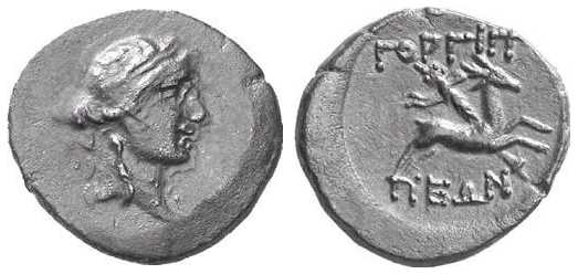 2110 Gorgippia Bosporus Cimmerius Drachm AR