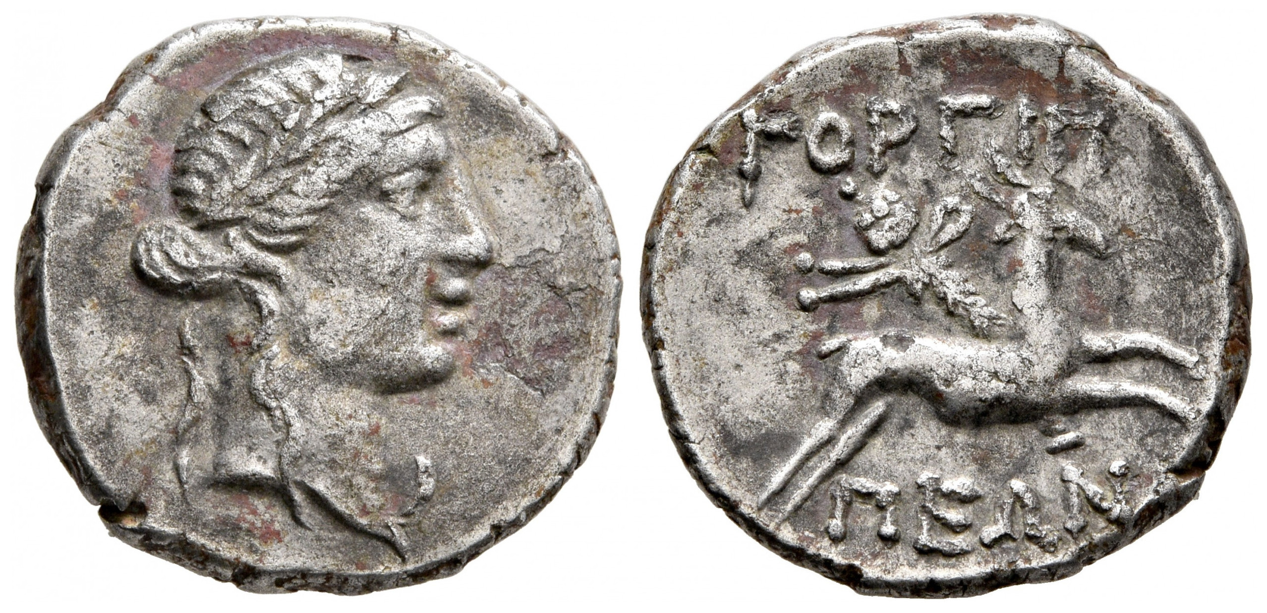 7409 Gorgippia Bosporus Cimmerius Drachm AR