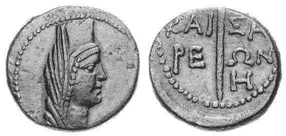 237 Panticapaeum Bosporus Cimmerius AE