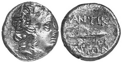 1253 Pantikapaion Bosporus Cimmerius AR